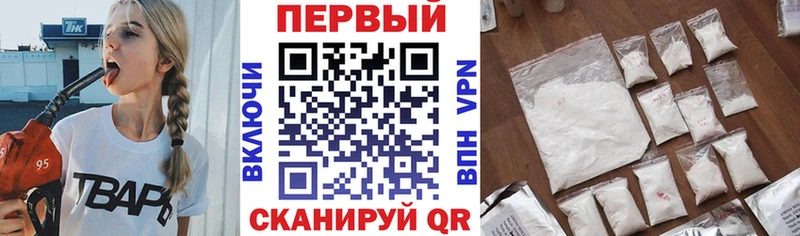 Amphetamine Розовый Березники