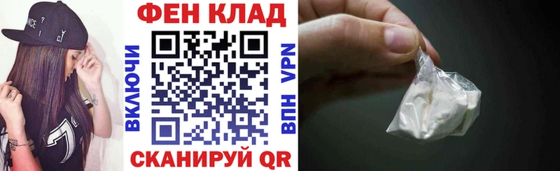 Амфетамин VHQ  Березники 