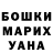 MDMA кристаллы Harry Ruban
