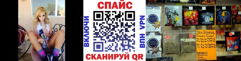 где можно купить наркотик  MEGA ONION  Бутират бутандиол  Березники 