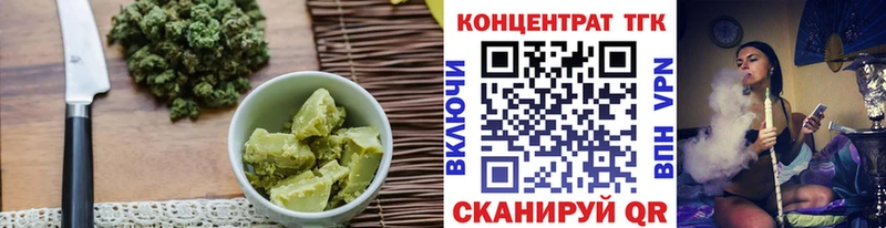Cannafood конопля  маркетплейс официальный сайт  Березники 