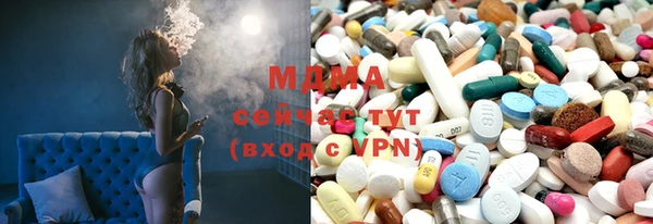 скорость mdpv Бородино