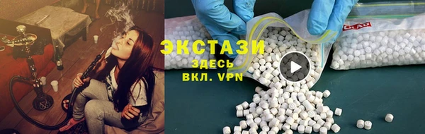 скорость mdpv Бородино