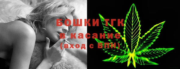 скорость mdpv Бородино