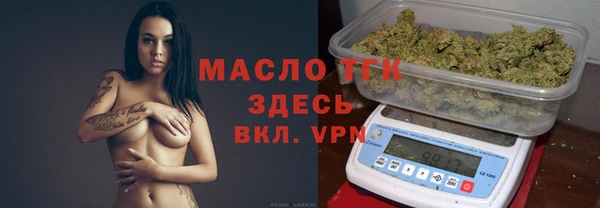 скорость mdpv Бородино