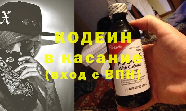 соль курить ск Бугульма