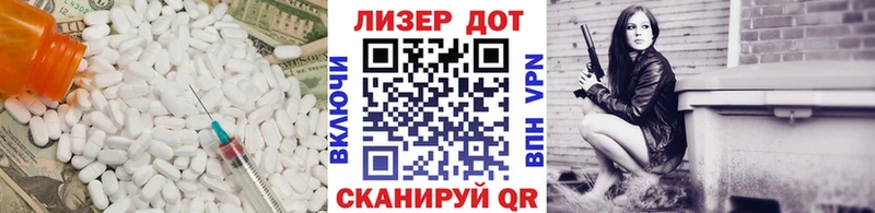 где можно купить наркотик  Березники  LSD-25 экстази кислота 