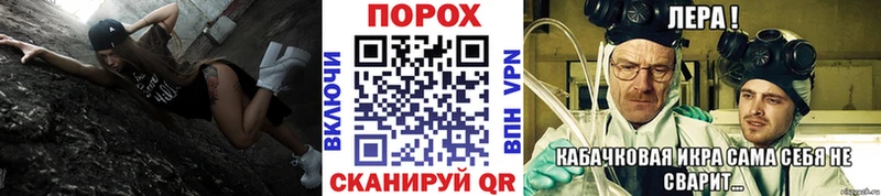 Первитин мет  hydra вход  Березники  купить наркотик 