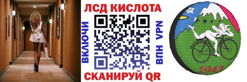 Марки NBOMe 1,5мг  купить наркоту  KRAKEN ссылка  Березники 