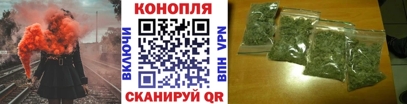 Канабис AK-47  kraken   Березники 